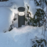 Светильник светодиодный уличный LIGHTSTAR Raggio 376707