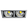 Светильник точечный LIGHTSTAR Cardano 214127